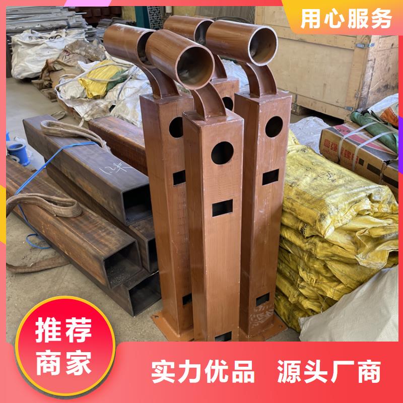 城鎮橋梁護欄好貨