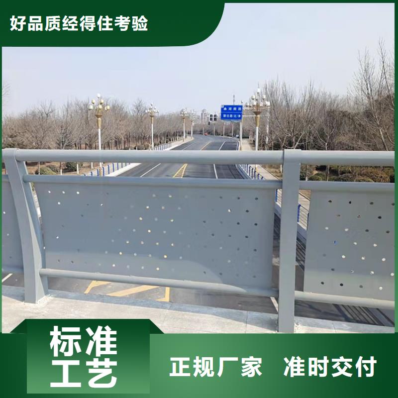 橋梁景觀護欄_河道護欄一站式廠家