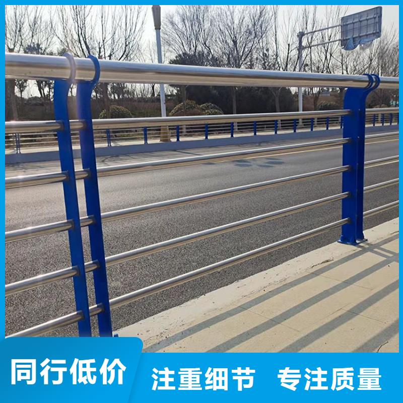 橋梁景觀護欄q235b波形護欄板廠家十分靠譜