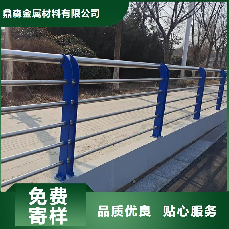 桥梁防撞护栏视频-威远|隆昌|遂宁|凉山|泸州|资阳鼎森桥梁防撞护栏_ 鼎森金属材料(内江市分公司)