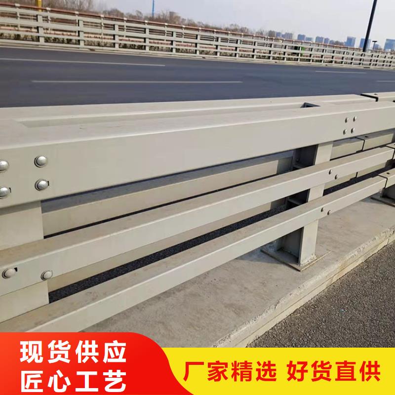 公路橋防撞護(hù)欄規(guī)格齊全