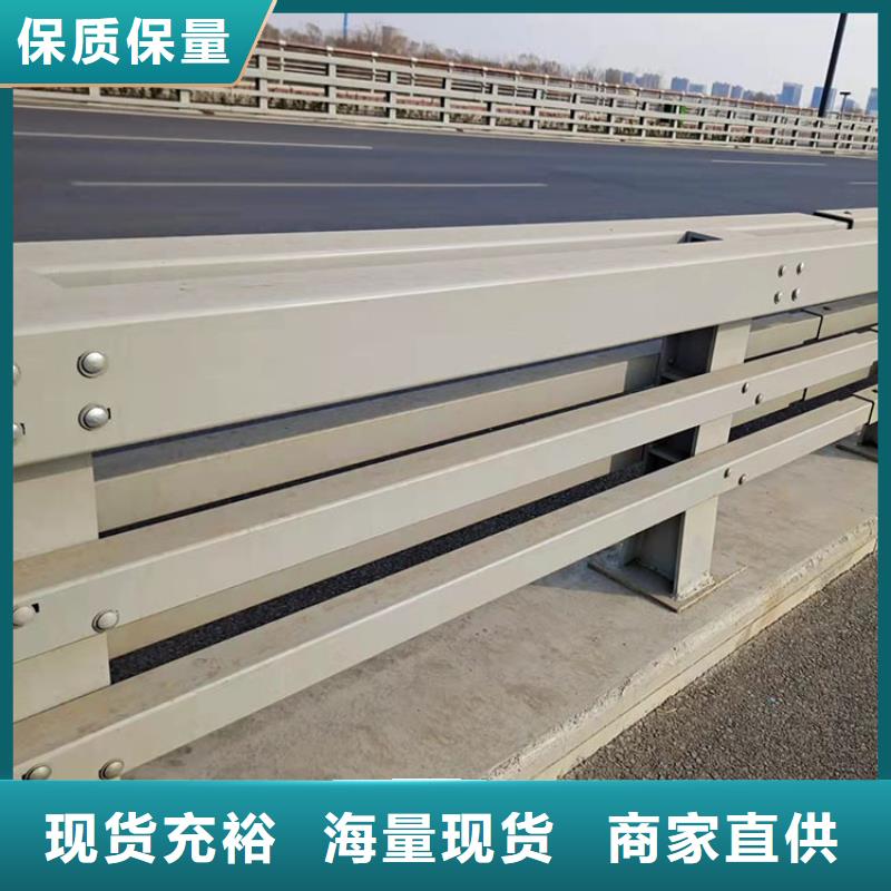 桥梁景观护栏河道防护栏杆质优价廉