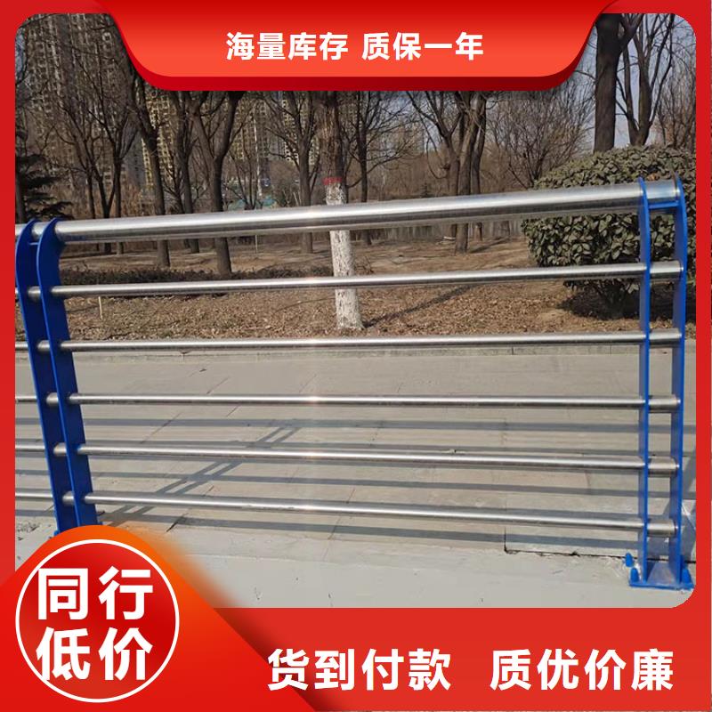 桥梁防撞护栏视频-桥梁防撞护栏-鼎森金属材料(鹤壁市分公司)服务区域山城|淇县|驻马店|商丘|开封|焦作|新乡|平顶山