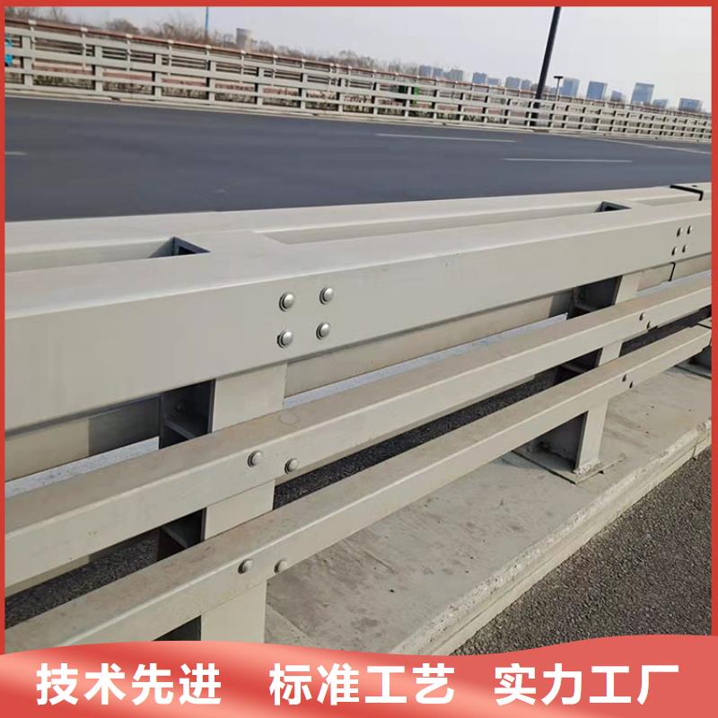 交通防撞欄桿單價