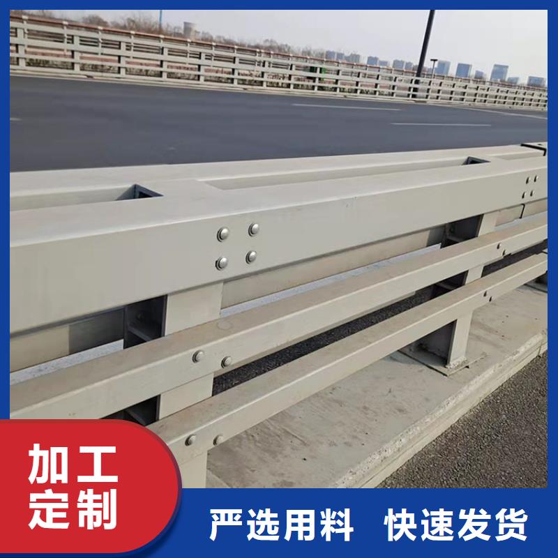 橋梁景觀護欄景觀護欄實力商家