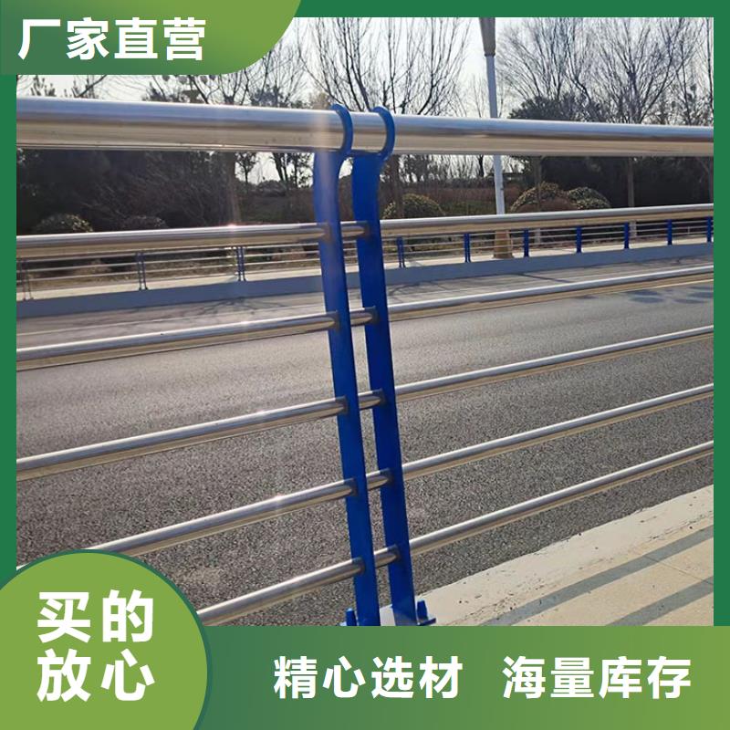 b級防撞護欄資質齊全