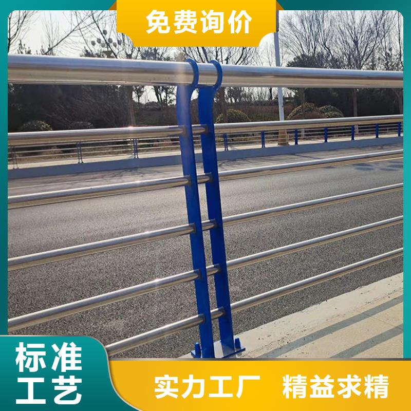 橋梁景觀護欄-q235b波形護欄板一站式服務