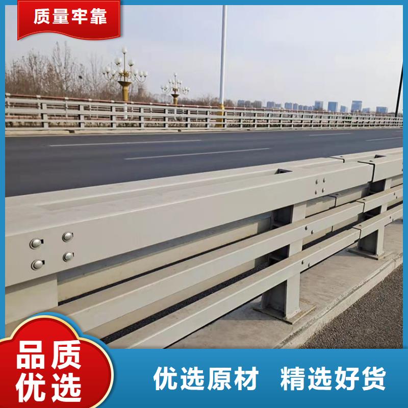 b級防撞護欄資質齊全