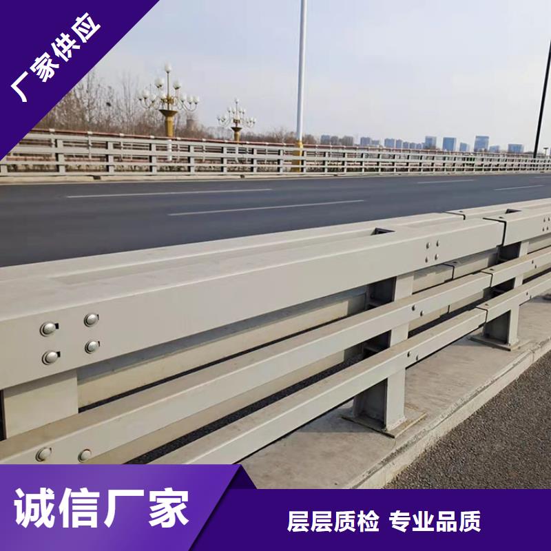 橋梁景觀護(hù)欄304不銹鋼復(fù)合管細(xì)節(jié)嚴(yán)格凸顯品質(zhì)