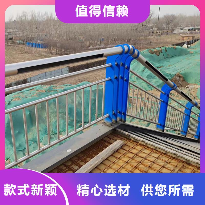 防撞欄桿柱哪家好