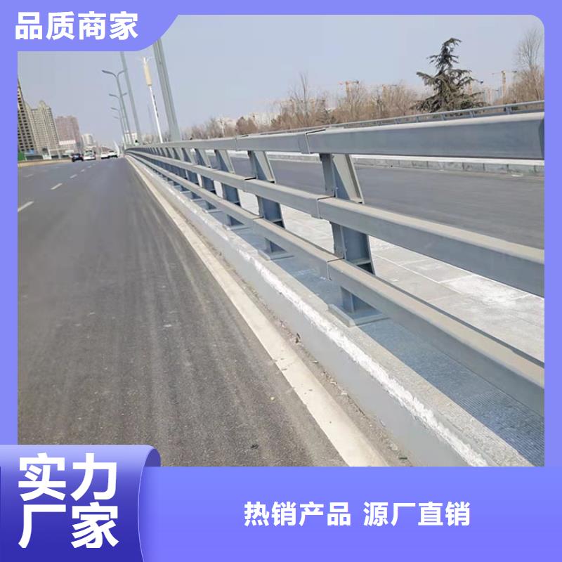鋼制河道防護護欄-鋼制河道防護護欄質優