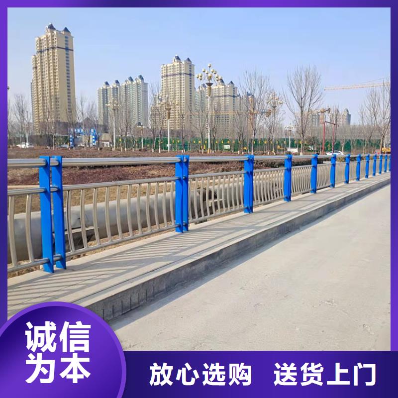 橋梁景觀護欄【道路護欄】源頭廠家供應