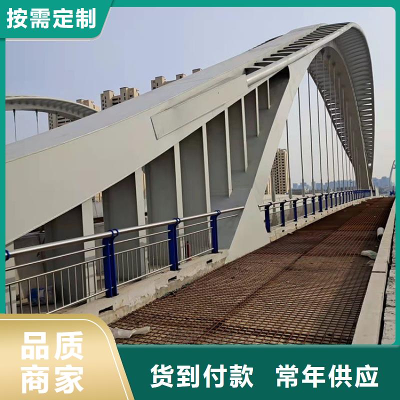 公路橋防撞護(hù)欄規(guī)格齊全