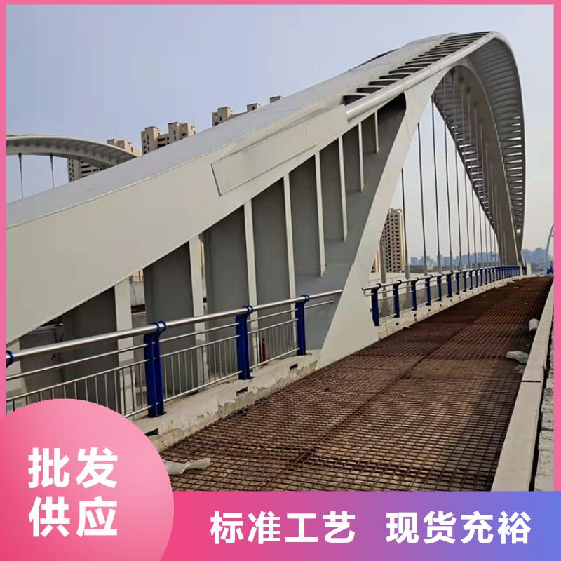 不銹鋼天橋護欄價位2025已更新