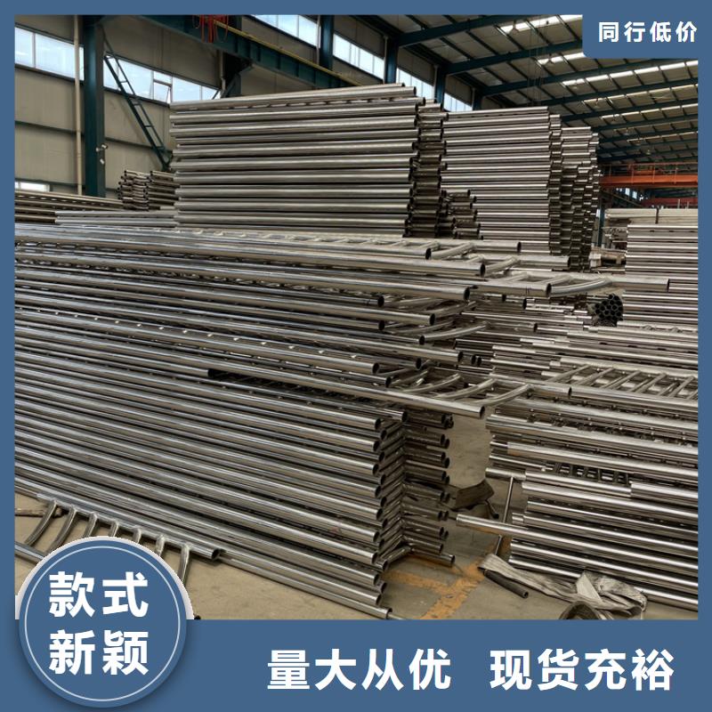 桥梁防撞护栏视频-桥梁防撞护栏-鼎森金属材料(鹤壁市分公司)服务区域山城|淇县|驻马店|商丘|开封|焦作|新乡|平顶山