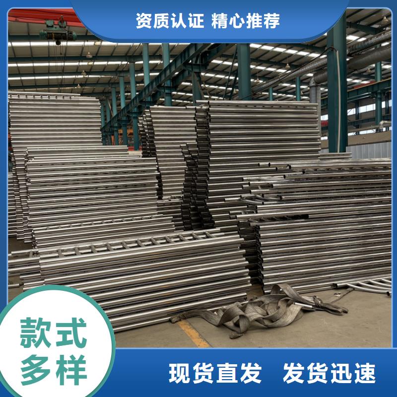 桥梁景观护栏不锈钢复合管栏杆精益求精