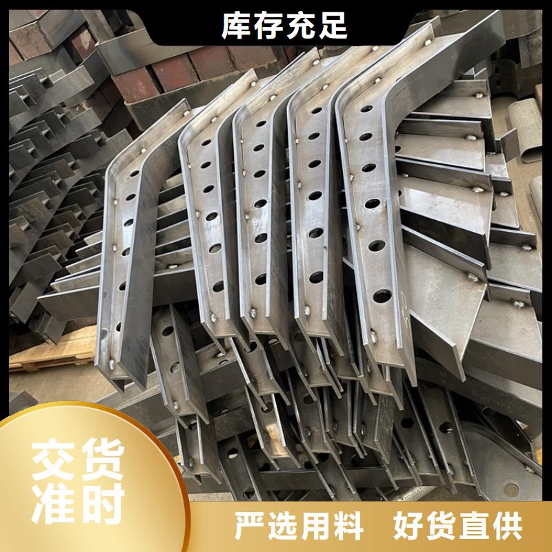 桥梁防撞护栏视频-威远|隆昌|遂宁|凉山|泸州|资阳鼎森桥梁防撞护栏_ 鼎森金属材料(内江市分公司)