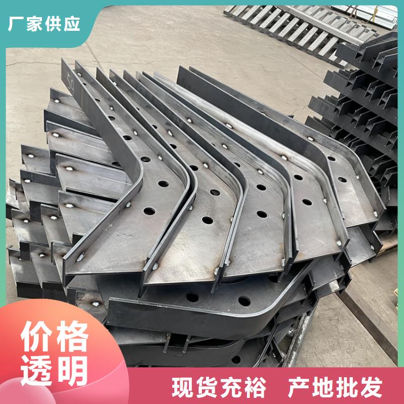 金色防撞護(hù)欄好品質(zhì)