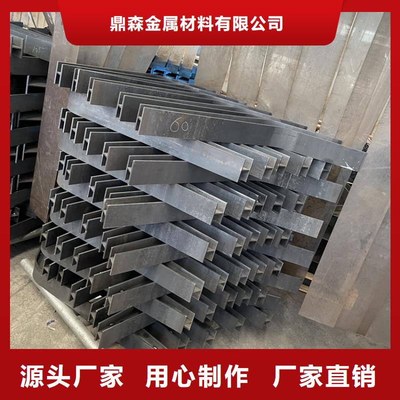 景觀304不銹鋼護(hù)欄按需定制