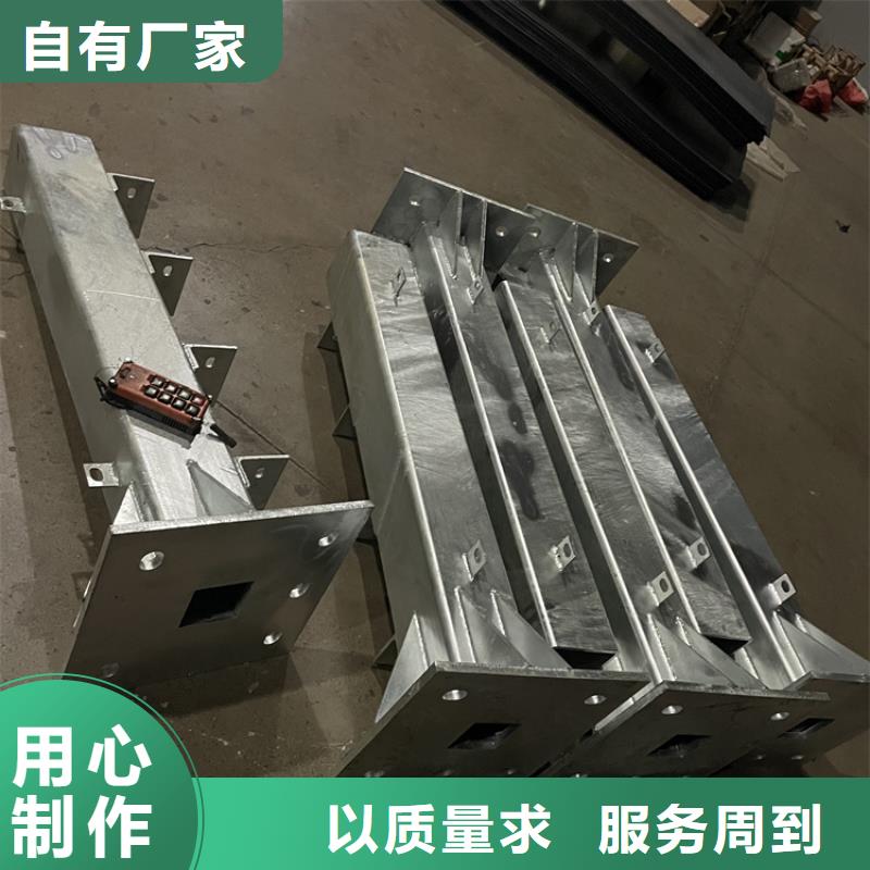 橋梁景觀護(hù)欄【【景觀】護(hù)欄】現(xiàn)貨滿足大量采購(gòu)