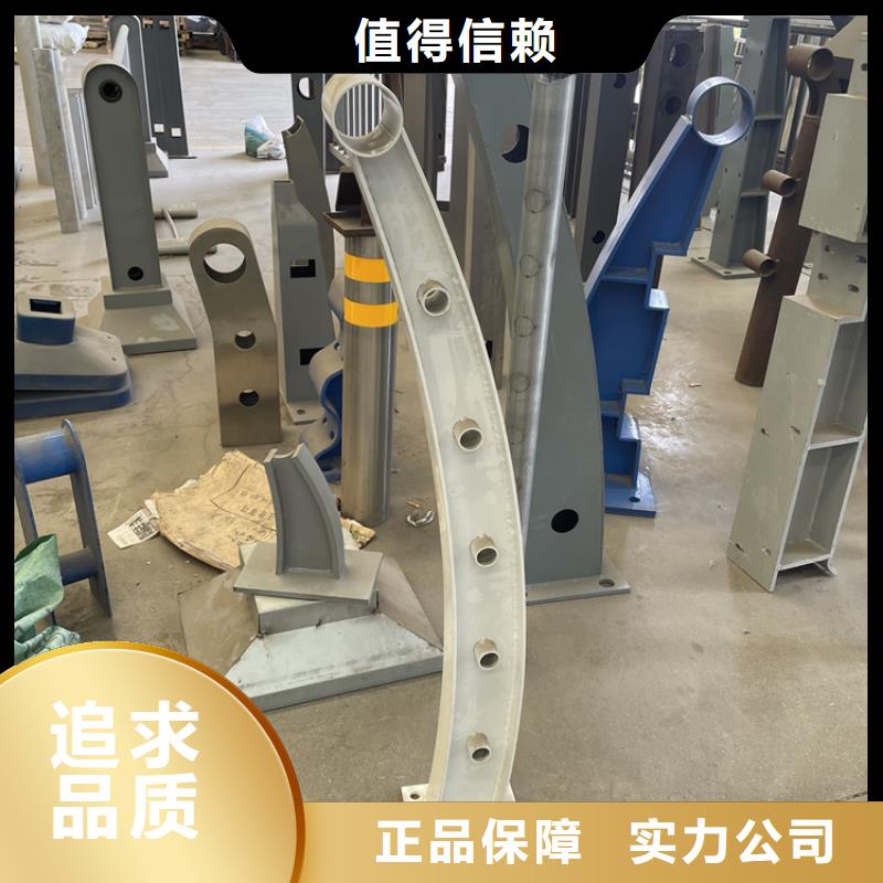 【橋梁景觀護欄】不銹鋼復合管護欄24小時下單發貨