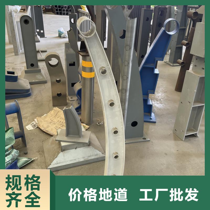 【橋梁景觀護欄M型防撞護欄多年實力廠家】
