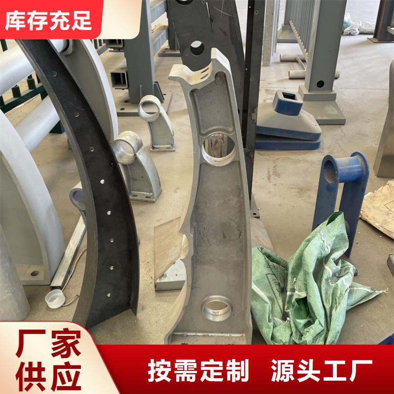 景觀不銹鋼欄桿市場報價2025已更新