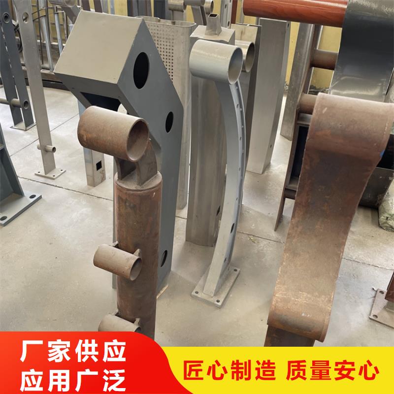 城市橋梁防撞護欄標準