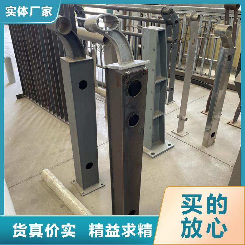 桥梁防撞护栏视频-桥梁防撞护栏-鼎森金属材料(鹤壁市分公司)服务区域山城|淇县|驻马店|商丘|开封|焦作|新乡|平顶山