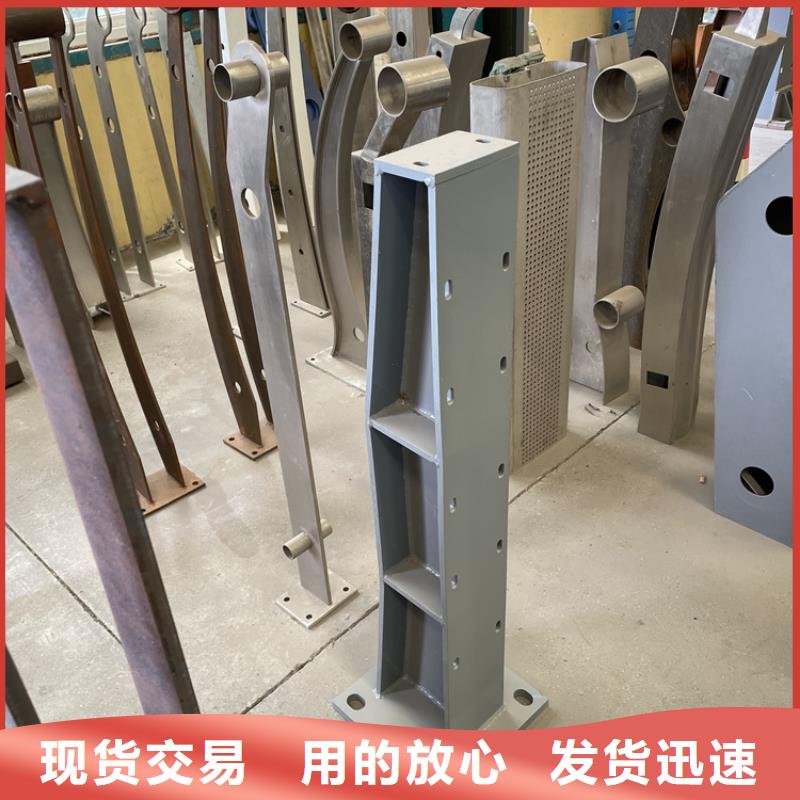 景觀不銹鋼欄桿市場報價2025已更新