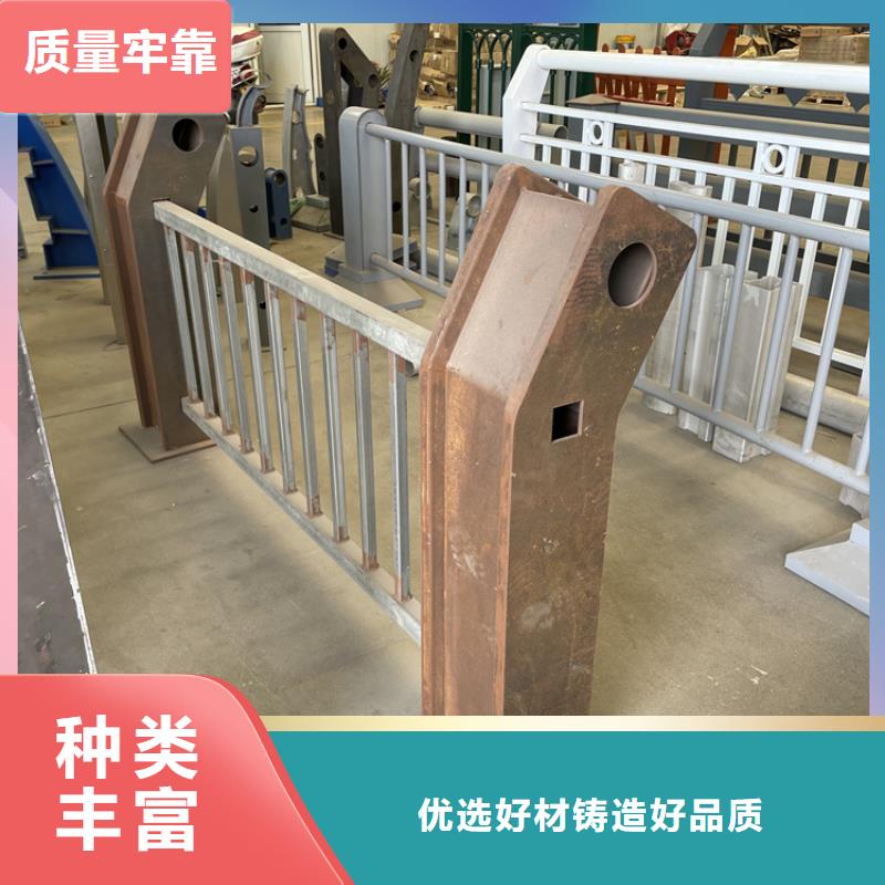 橋梁景觀護欄鋼板立柱供您所需