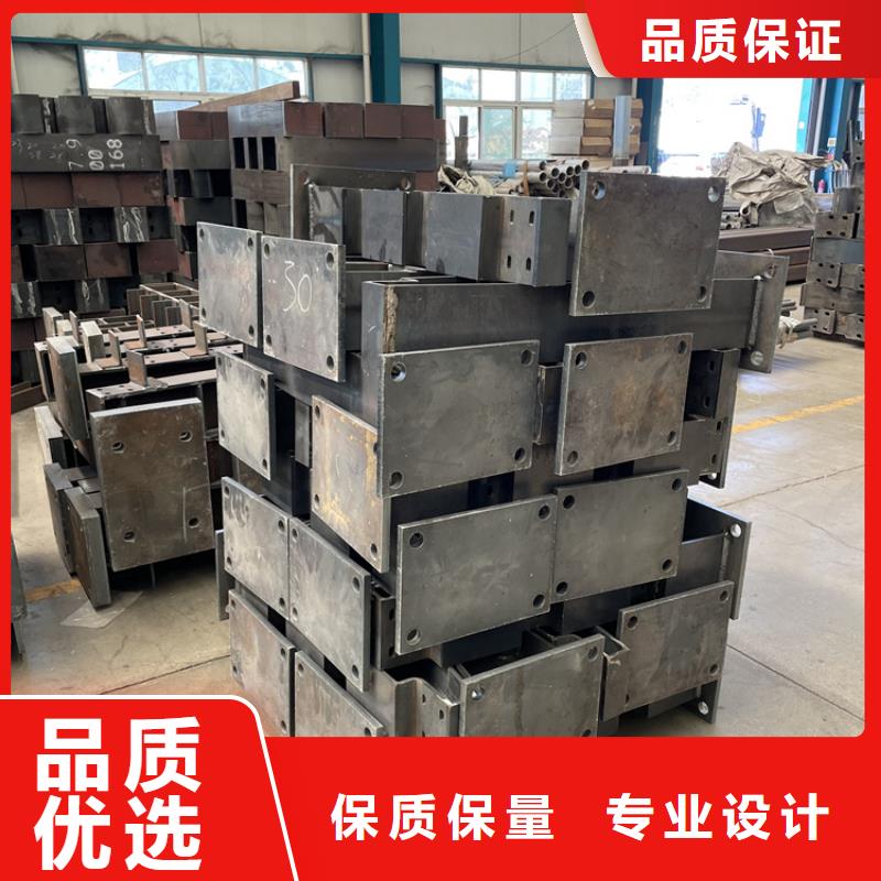 鋼制河道防護(hù)護(hù)欄-鋼制河道防護(hù)護(hù)欄質(zhì)優(yōu)