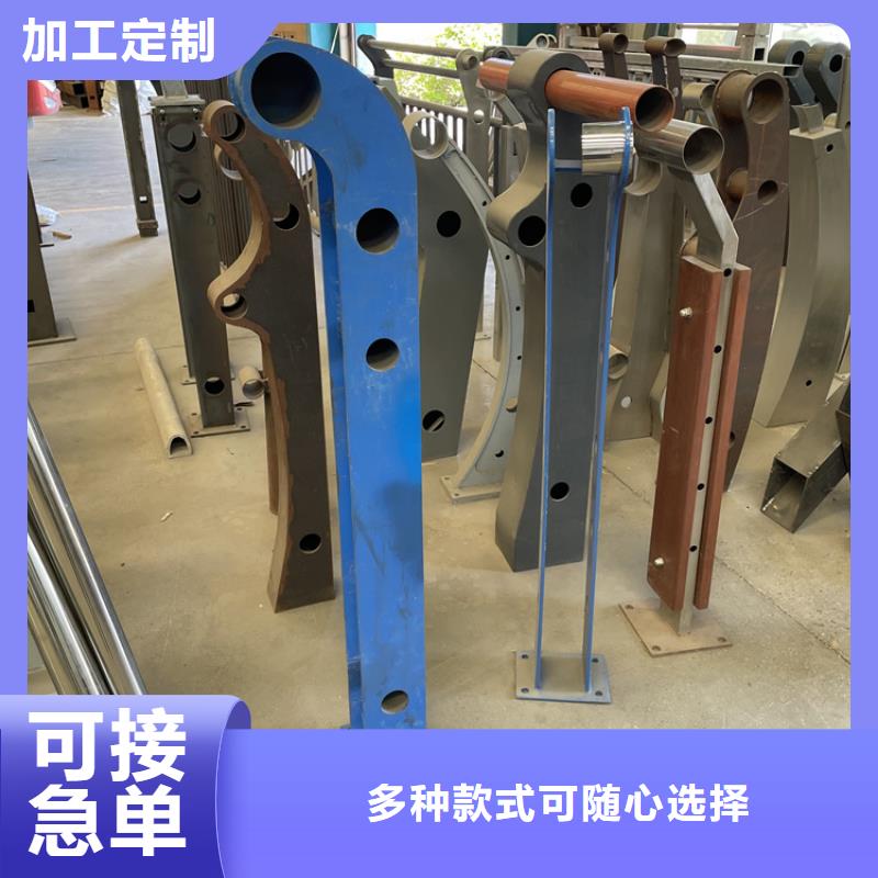 橋梁景觀護欄-防撞護欄廠家技術完善