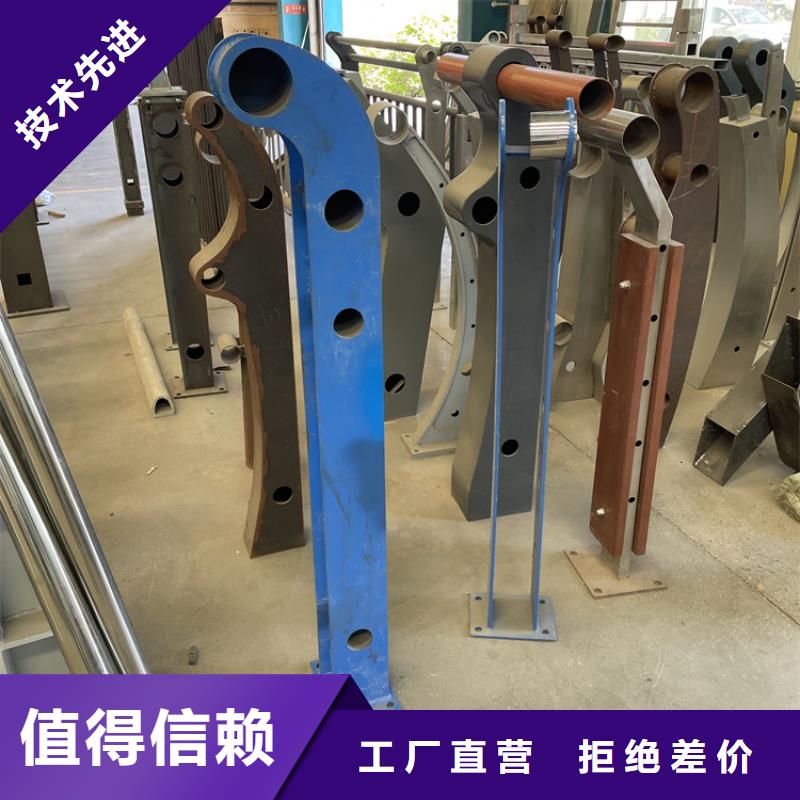 橋上防撞欄桿、橋上防撞欄桿生產廠家-價格實惠