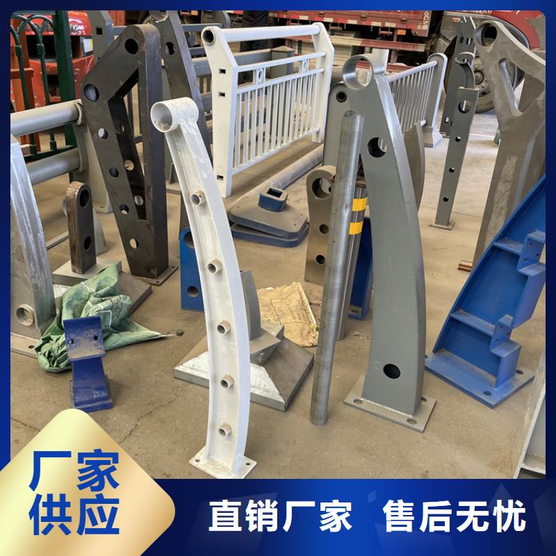 桥梁防撞护栏视频-桥梁防撞护栏-鼎森金属材料(鹤壁市分公司)服务区域山城|淇县|驻马店|商丘|开封|焦作|新乡|平顶山