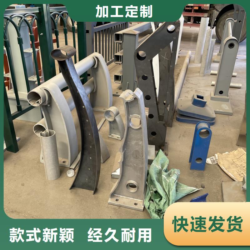 發貨及時的景觀橋梁護欄銷售廠家