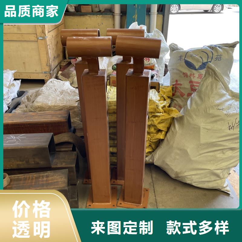 橋梁景觀護欄不銹鋼復合管護欄好產品不怕比