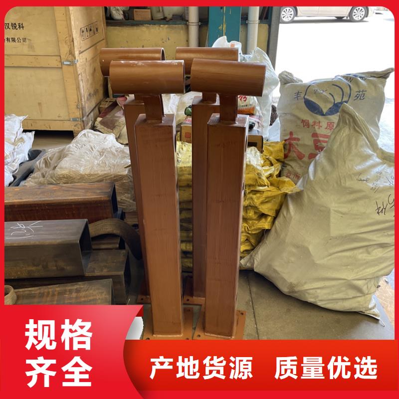 橋梁景觀護(hù)欄【道路護(hù)欄】有口皆碑
