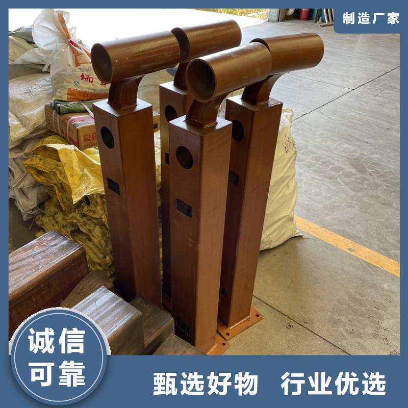 【橋梁景觀護欄M型防撞護欄多年實力廠家】