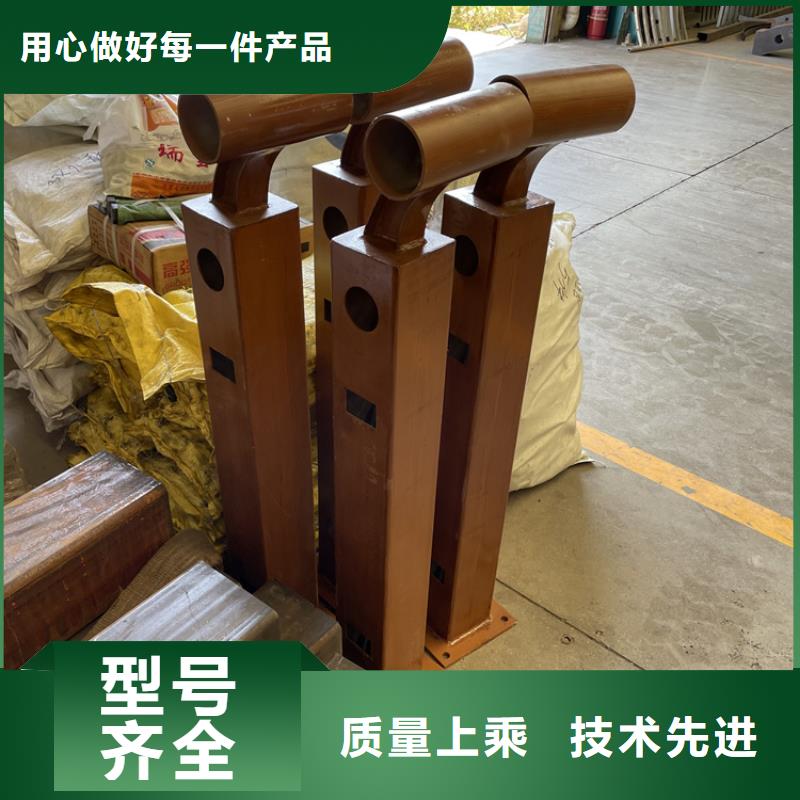 201復合管實時詢價