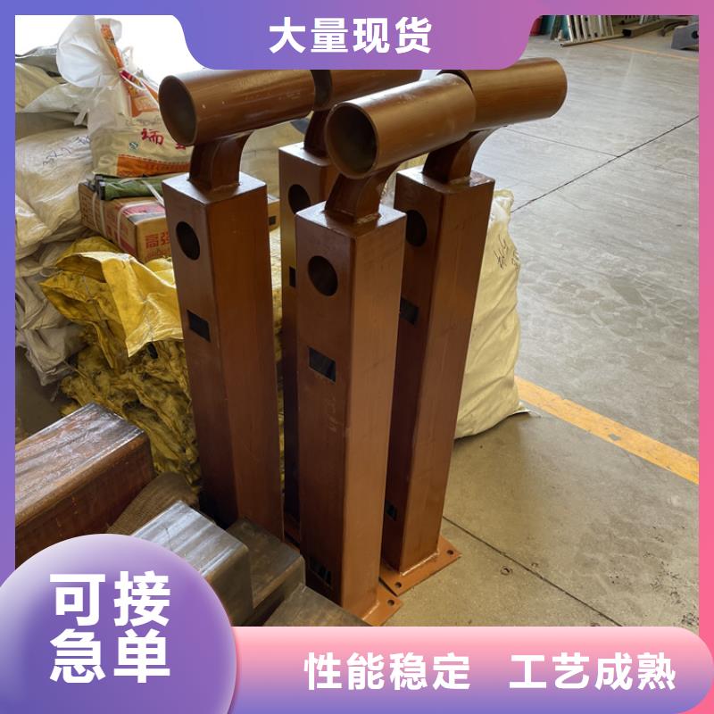 桥梁景观护栏不锈钢栏杆货源足质量好