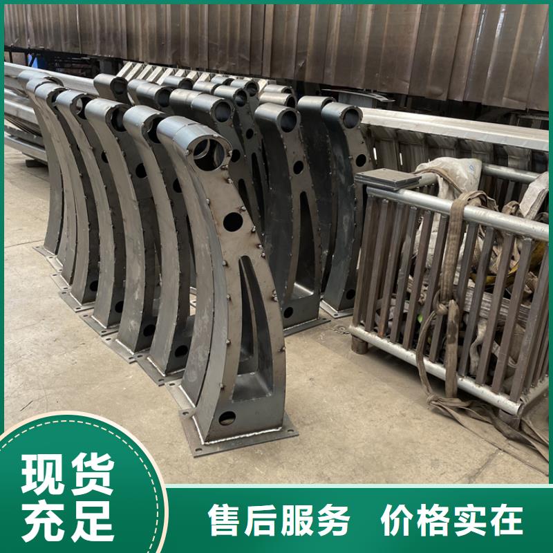 橋梁景觀護欄國道抗沖擊圍欄現貨直供
