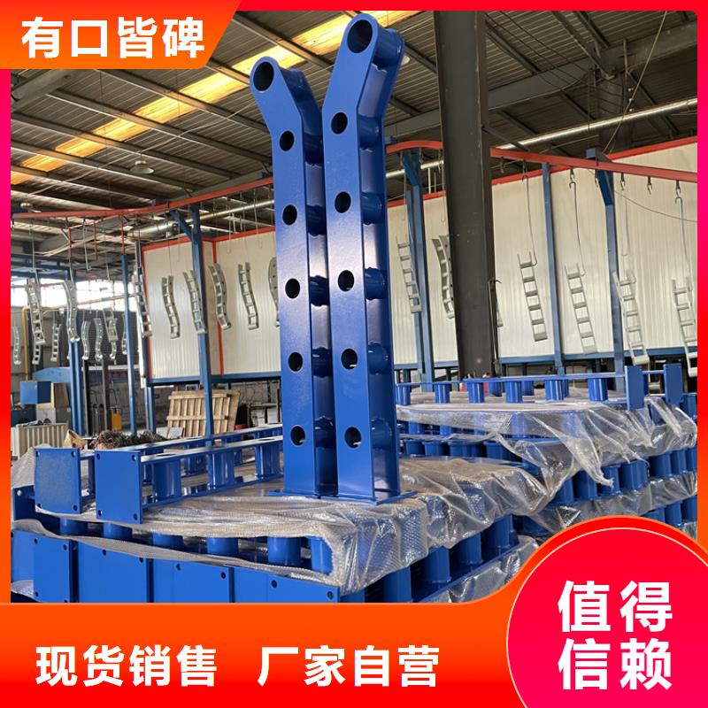 采購(gòu)LED燈光防撞護(hù)欄必看-廠家直銷(xiāo)