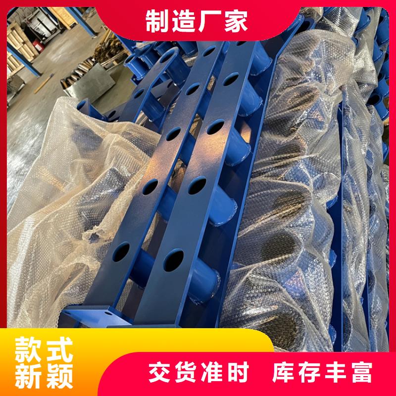 橋梁防撞-橋梁防撞高性?xún)r(jià)比