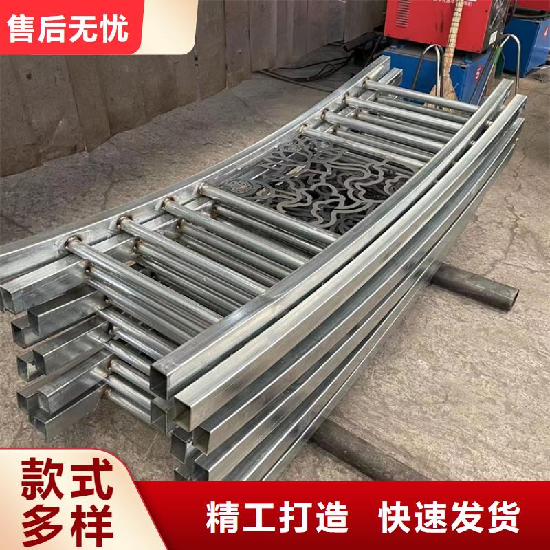人行道景觀護欄工藝嚴格