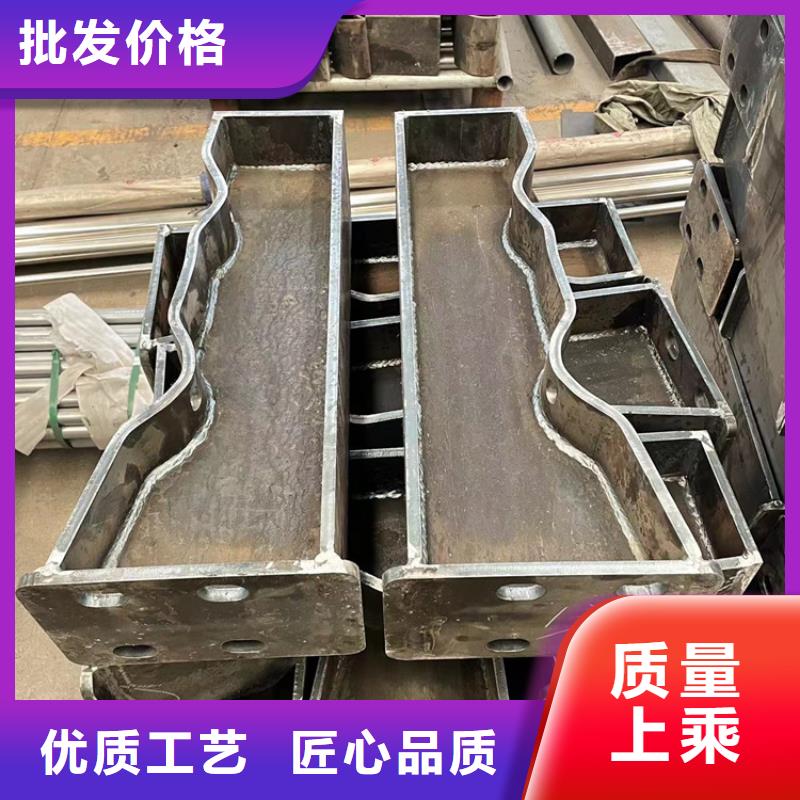 不銹鋼復合管護欄廠家高端定制