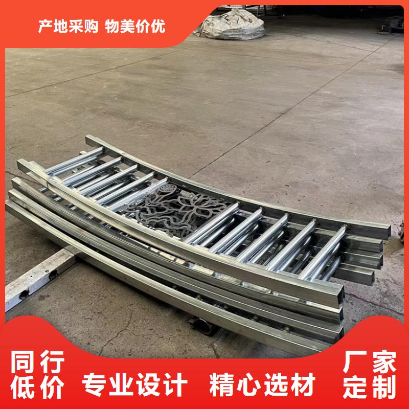 橋梁燈光護欄廠家直發-價格透明