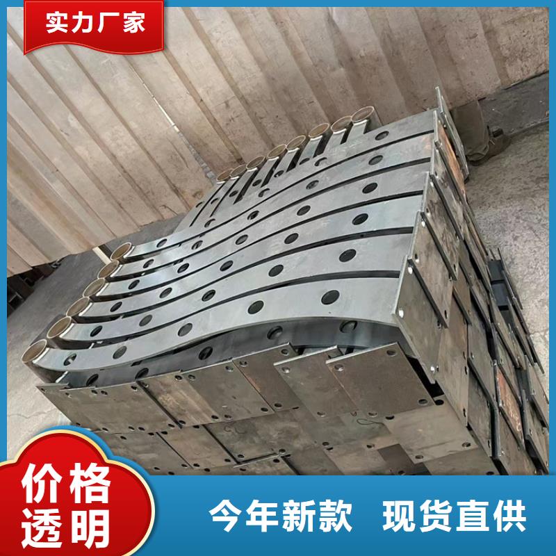 定制不銹鋼復合管欄桿_精選廠家