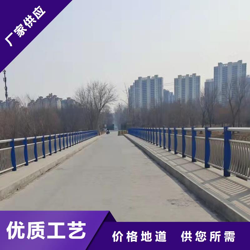 定制不銹鋼復合管欄桿_精選廠家