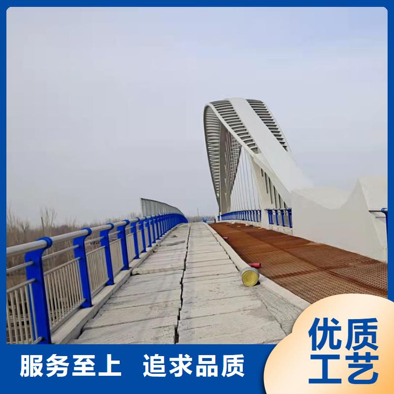 質量合格的不銹鋼復合管河道護欄生產廠家